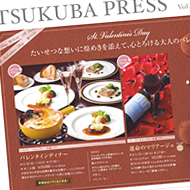 グラフィックデザイン