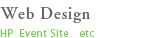 WEBデザイン
